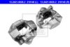 ATE 13.2421-0025.2 Brake Caliper